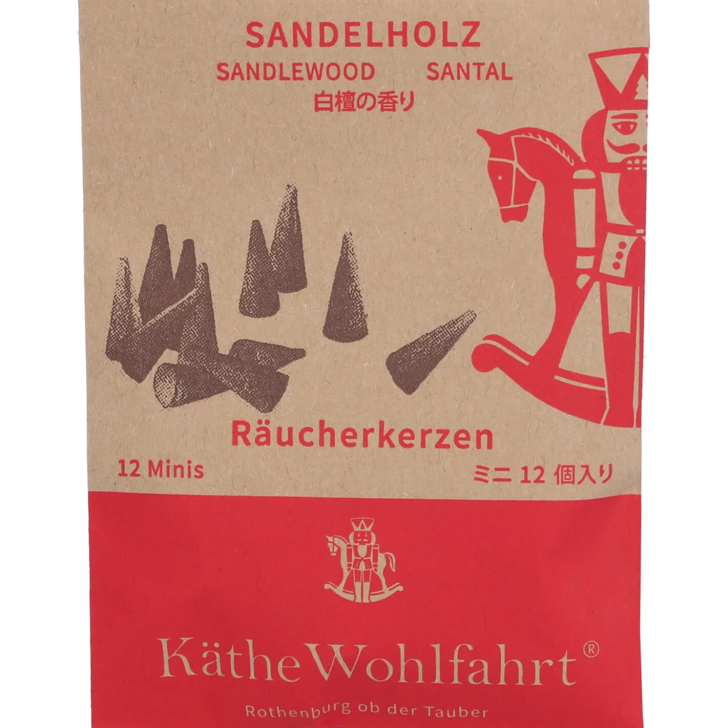 Incense Cones Sandalwood Scent, Small